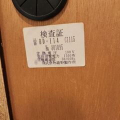キッチン収納の画像