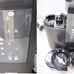 高年式　2022年製　象印　コーヒーメーカー　EC-CD40　動作良好　ミル付き　珈琲通　ガラスサーバー　ドリップ方式　ZOJIRUSHIの画像