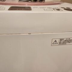 シャープ全自動洗濯機6.0Kg（風乾燥容量3.0Kg）穴なし槽　Ag+イオンコートの画像