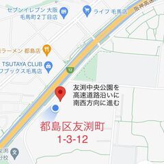 美品 室内遊具 わくわくジャングルパーク　取扱説明書・専用工具付きの画像