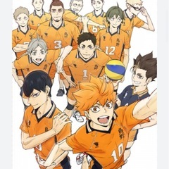 10/6(月)19:00〜20:30 ハイキュー好きな人集まれ〜😆