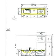 😍値下‼️新品未使用❣️これからキッチンを新調される方に🥰人工大理石のキッチンカウンター。2550mm×650mm×10mm位 の画像