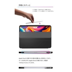 iPadAirケース アッシュパープル 9H強化ガラスフィルム付きの画像