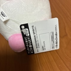 おぱんちゅうさぎ　ぬいぐるみ　２０〜３０㎝のサイズ感の画像