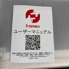 大人気‼️デジタルフォトフレーム 自動回転 壁掛け可 64GB内蔵 10.1インチの画像