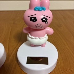 おぱんちゅうさぎ　ゆらゆらソーラー　2点セットの画像