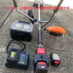 草刈り作業、草のかき集め積込み作業のお手伝い