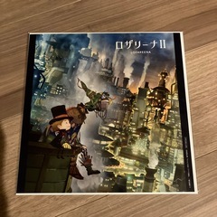 えんとつ町のプペル　絵本(付属品付き)の画像