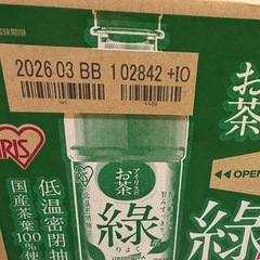緑茶 500ml ×24本の画像