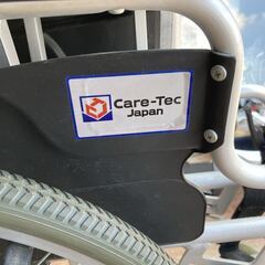 Care-Tec Japan ケアテック ジャパン 車椅子 自走式 介助 兼用 軽量 アルミ フレーム 折りたたみ 介護用品 車イス 介助用 介助式の画像