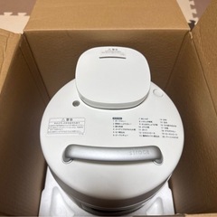 早い者勝ち‼️シロカ電気圧力鍋 おうちシェフ PROの画像
