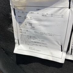 ニトリ 椅子 イス チェア レザー ブラウン 茶色 ダイニング ワーク 仕事 パソコン 勉強の画像