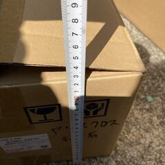 ヤリスクロス MXPB 10 15 MXPJ ICHIKOH 52-329 LED 右 テール ランプ ライト レンズの画像