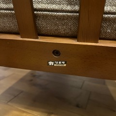 オールドカリモクソファリペア済みの画像