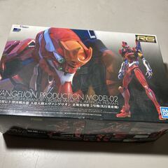 RG エヴァンゲリオン EVANGELION 正規 実用型 2号機 先行量産機 組み立て途中 プラモデルの画像