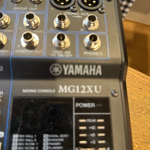 YAMAHA MG12XU