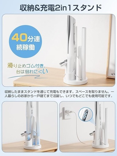 掃除機 コードレス 置くだけ充電 38Kpa スティック ハンディ クリーナー 軽量 強力吸引