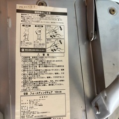 椅子の画像