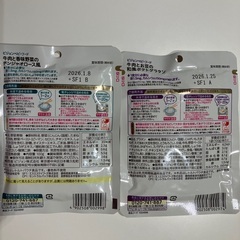 【お取引中】離乳食　ベビーフード　5点　まとめ売りの画像