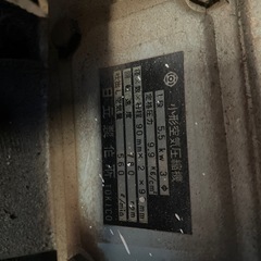 日立空気压縮の画像