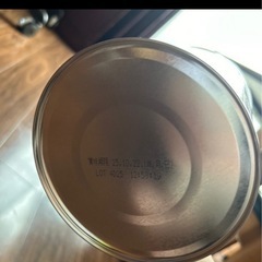 粉ミルク2缶すこやかセットの画像