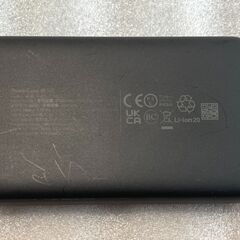  ANKER PowerCore III 5000 モバイルバッテリーの画像