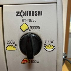 オーブントースターの画像