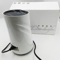 水素風呂　リタライフ　Lita Lifeの画像