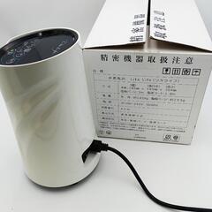 水素風呂　リタライフ　Lita Lifeの画像
