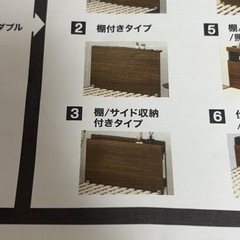 ベッド（スノコ、マットレス、フレームのみ ）の画像