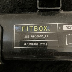 FITBOXの画像
