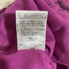 70 PartyParty 長袖の画像