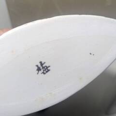 砥部焼　梅山窯 ワインボトル 酒瓶 2個セット 詳細不明 コルク蓋 徳利 ワインボトルの画像