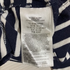 80 babyGap くま刺繍の画像