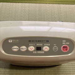 ガスファンヒーターの画像
