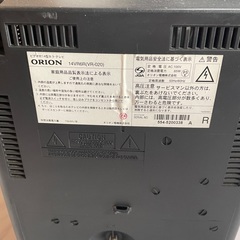 テレビデオの画像