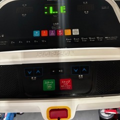 ホライズン トレッドミルの画像