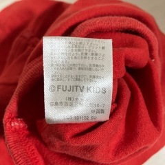 70 ムック　ロンパースの画像