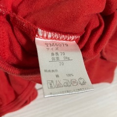 70 ムック　ロンパースの画像