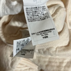 70 キルティングロンパースの画像