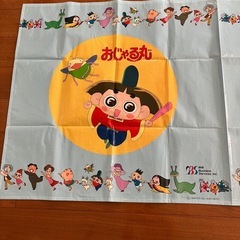 レジャーシート・おじゃる丸の画像