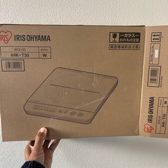 IH
の画像