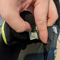 子供用シューズ（20.5cm）　無料でお譲りします。クリーニング済み。の画像
