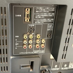 【決まりました】42型 TOSHIBA液晶カラーテレビの画像