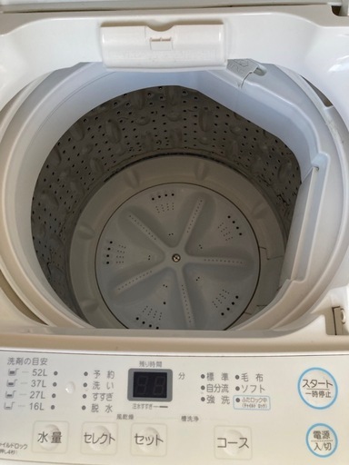 家電セット C-②