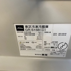 ［取引中］家具・家電一式の画像