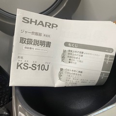 ［取引中］家具・家電一式の画像