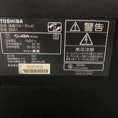 ［取引中］家具・家電一式の画像