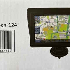 格安カーナビフインチ オンダッシュ 吸盤 2025年最新 地図カーナビ‼️の画像
