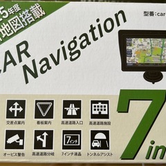 格安カーナビフインチ オンダッシュ 吸盤 2025年最新 地図カーナビ‼️の画像